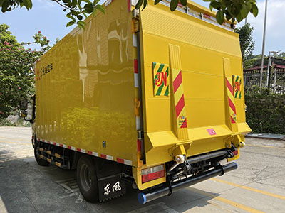 解決冷藏車尾板間距問題，確保貨物安全