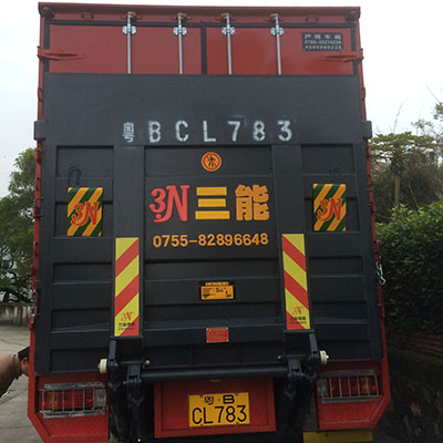 貨車尾板合法公告，如何查看與理解？